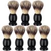 7Pcs Men Shaving Brushes Wood Handle, Professional Salon Tools Hand Crafted Shaving Brush Wood Handle Shave Brushes Handmade Pur