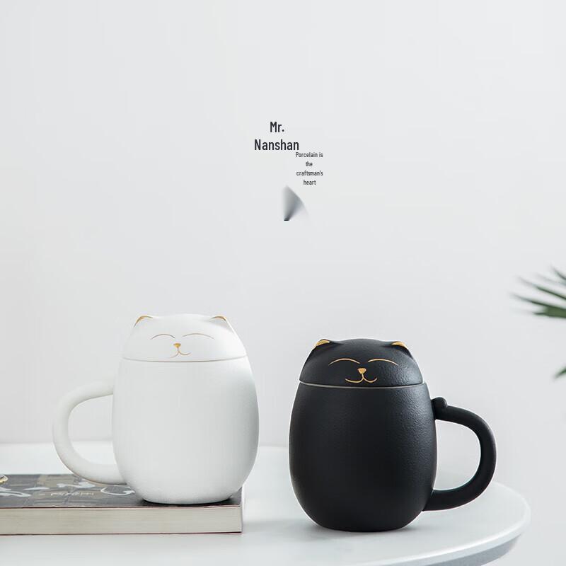 Pan Nanshan. Ceramiczny kubek do herbaty z Kotem Maneki-neko