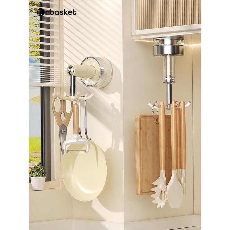 HANDUNYOU Rotating 6-Claw Suction Cup Kitchen Hooks