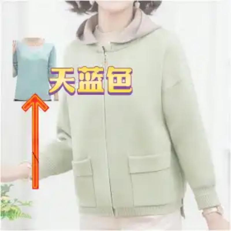Mom Wear Autumn Winter Knitted Cardigan Top Middle-aged Women's Fashionable Jacket Hoodie Versatile Loose