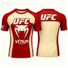 UFC Venum Flame Print Compression Rashguard Men Quick Dry MMA BJJ Training Short Sleeve T Shirt Gym Workout Athletic Top Black