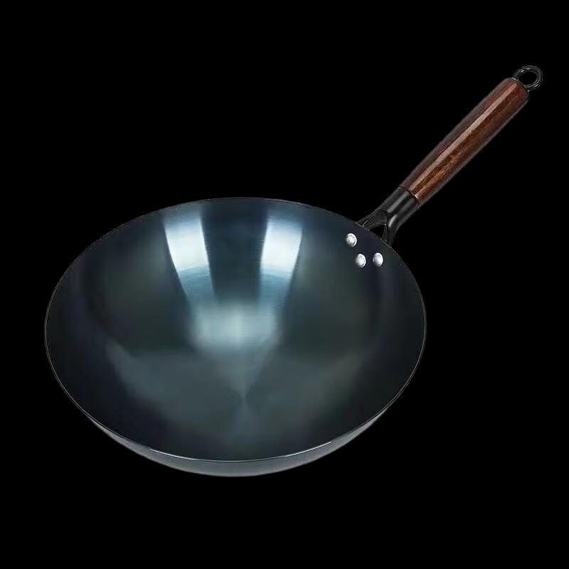Lilang Iron Wok