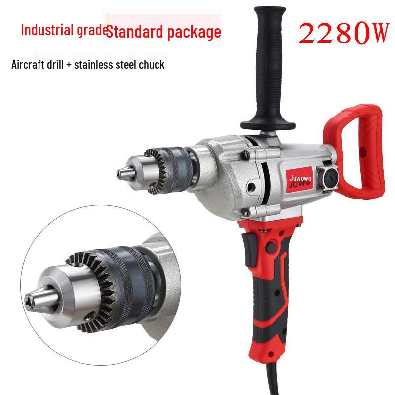 High-Power Pistol Drill for Mixing Paint, Putty, Powder, and Cement