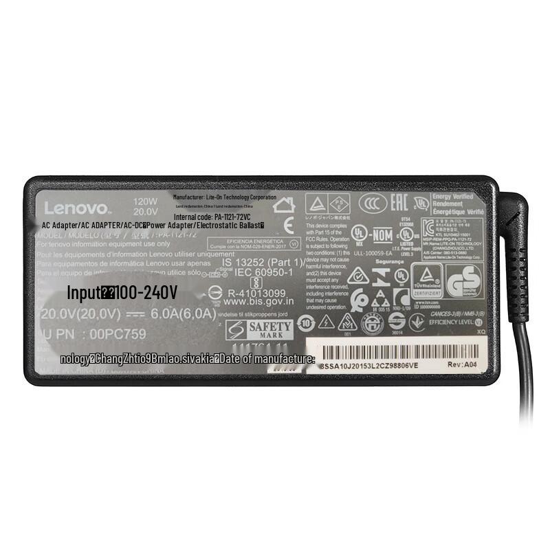 Lenovo 120W (20V 6A) Square Port AC Adapter