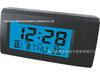 Luminous Car Clock & Thermometer - Electronic Calendar Temperature Watch