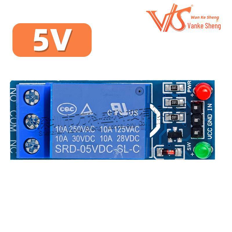 

1-канальний релейний модуль 5В/12В, плата розширення з низькорівневим тригером