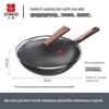 Sanhe 32cm Non-Coated Wrought Iron Stir-Fry Wok