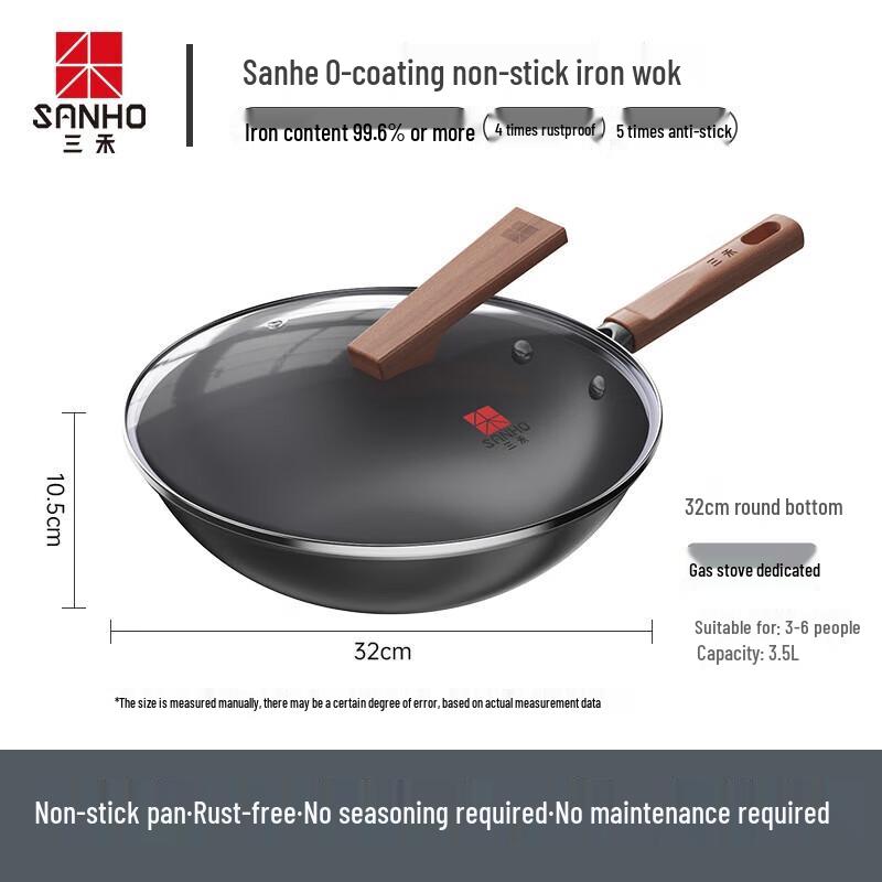 

Debo Coating-Free Wrought Iron Wok