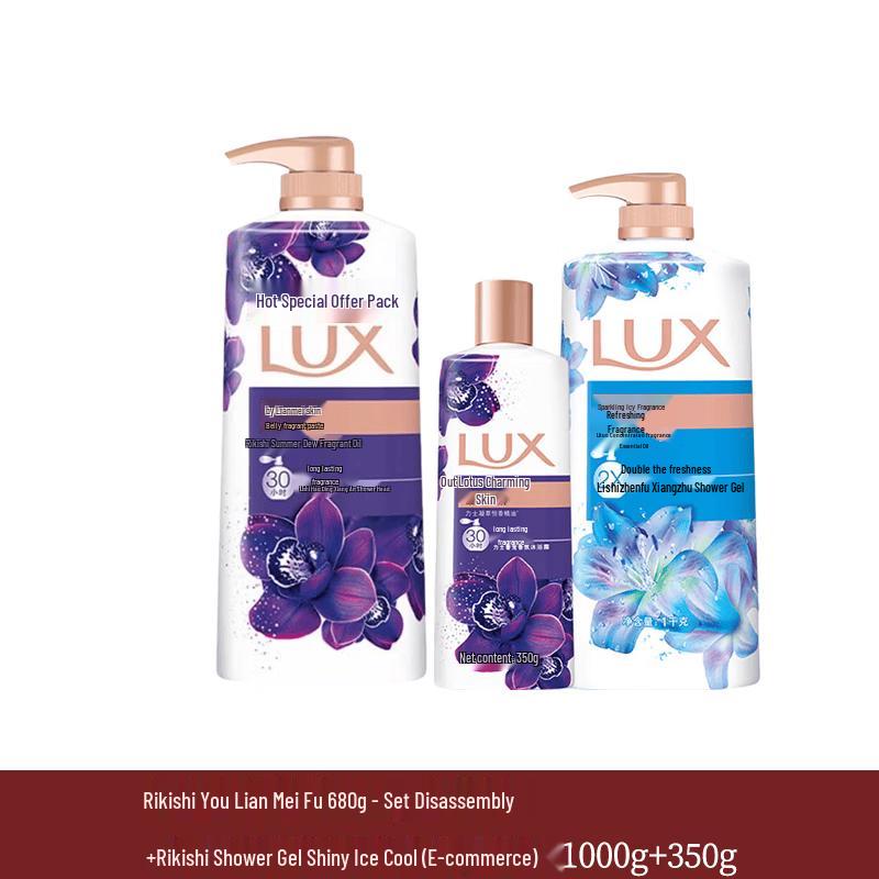 Набор гелей для душа Lux