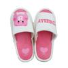 Bellygom Living Room Slippers 250mm Ivory