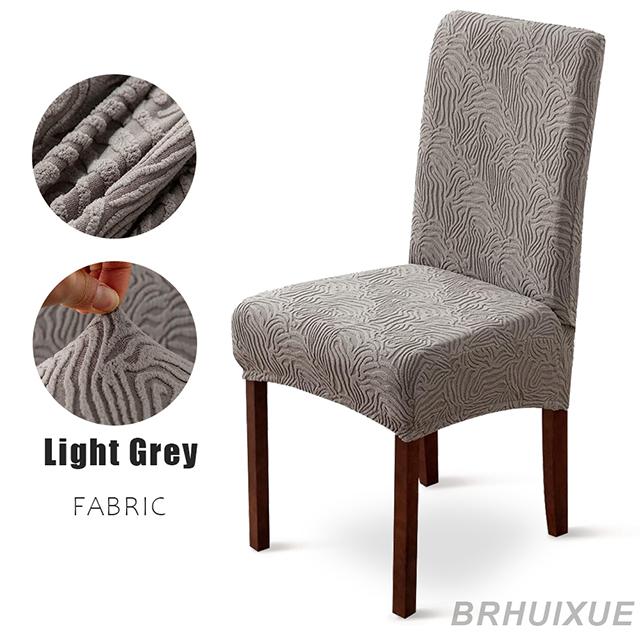 1/2/4/6PCS Elastic Chair Cover Luxury Jacquard Chair Seat Slipcover For Kitchen Wedding Banquet Washable Removable Protector