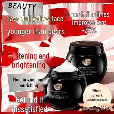 Schwarze Bandage Anti-Falten Straffende Creme