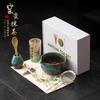 8PCS Japanese Matcha Tea Set Safe Bamboo Whisk Teaspoon Tea Sets Matcha Bowl Matcha Whisk Holder For Tea Lovers Tea-Making Tools
