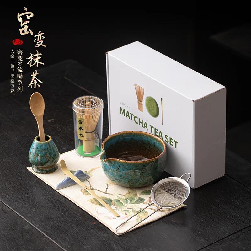 8PCS Japanese Matcha Tea Set Safe Bamboo Whisk Teaspoon Tea Sets Matcha Bowl Matcha Whisk Holder For Tea Lovers Tea-Making Tools