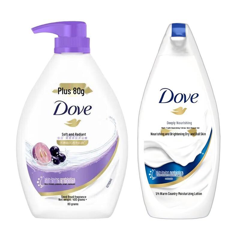 Dove Refreshing & Nourishing Body Care Bundle