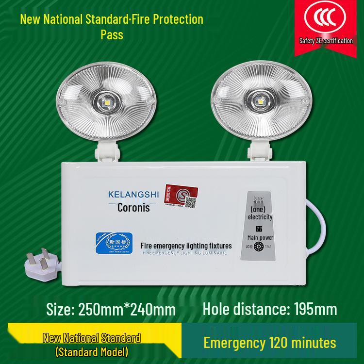 LED Fire Emergency Exit Sign with Plug-In for Evacuation Routes