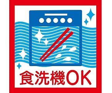 Pár námořnická myčka s krabičkou paulovnie a svatební svatební dřevěné stříbrné zlaté dárky hůlky, listové, modré, žluté, bezpečné, balení,