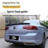 Spoiler Spate Volkswagen Magotan B8 - Montare Nedistructivă, Fără Găuri, Design Sportiv