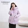 Mark Fairwhale Women's Hooded Down Jacket