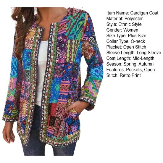 O-neck Long Sleeve Open Stitch Pockets Cardigan Coat Women Autumn Ethnic Style Retro Print Outerwear