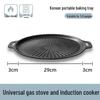Maifan-sten Non-stick BBQ-grillpanna