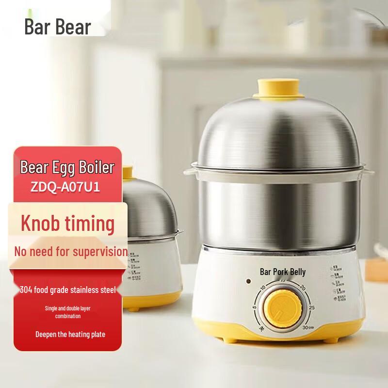 Bear Automatic Stainless Steel Egg Cooker & Steamer CN plug (adapter included)