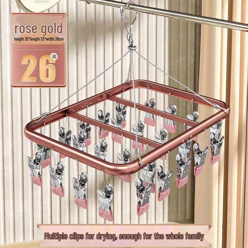 Aluminum Alloy Balcony Dryer with Multiple Clips - Stainless Steel Rack for Underwear and Socks