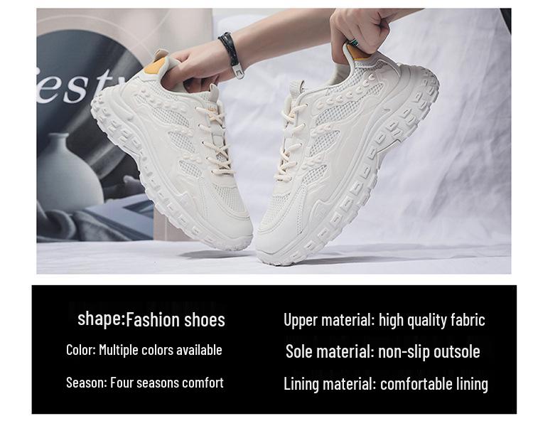 Men's Trendy Spring Mesh Sneakers - Breathable, Thick-Soled, Non-Slip Casual Dad Shoes