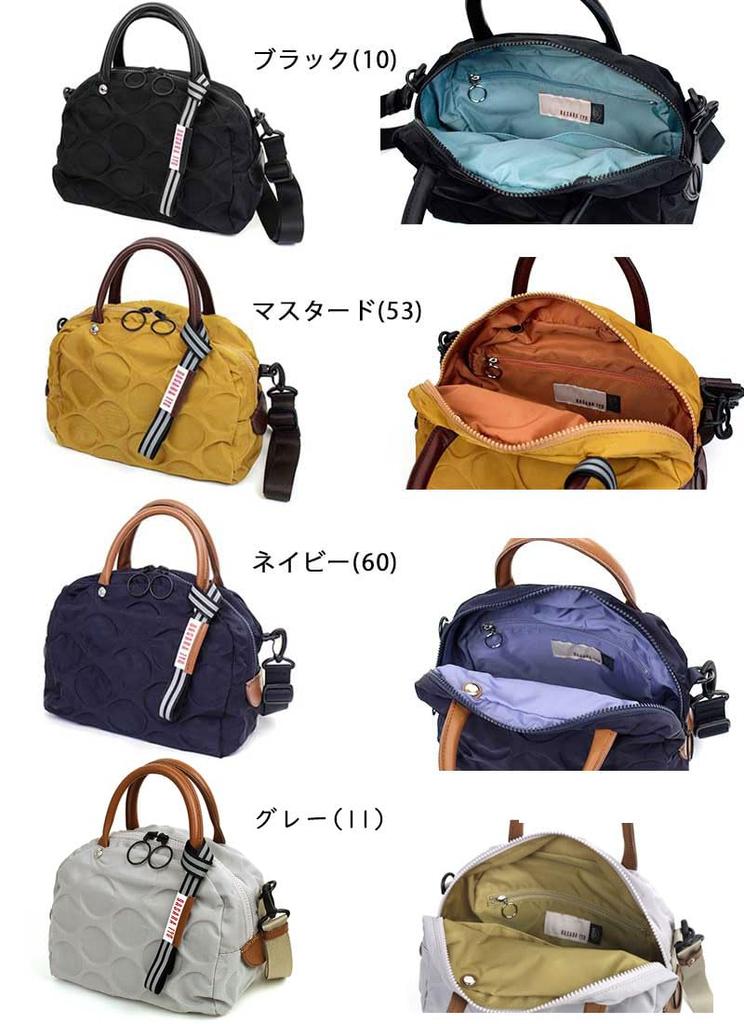 Zita 2WAY Shoulder Bag Water Repellent 1414812 [Basara] (Navy (60))