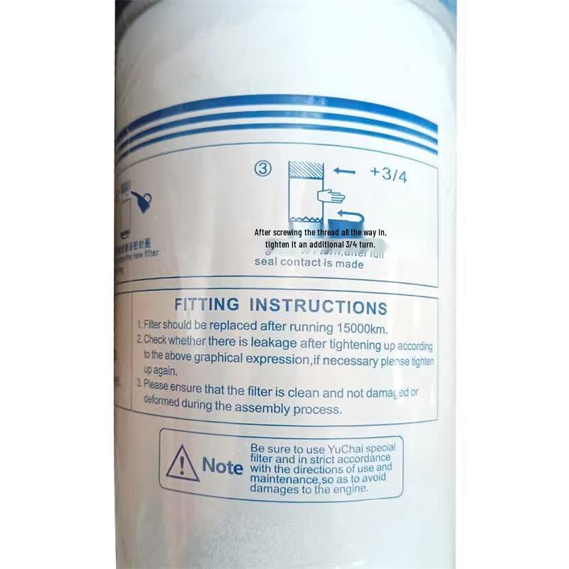 Yuchai Diesel Fuel Filter L6500-1105140