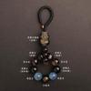 Jishengji Five Elements Balance Water Phone Charm, Tea Crystal Pixiu Accessory, Gift, Aquamarine Beaded Key Pendant
