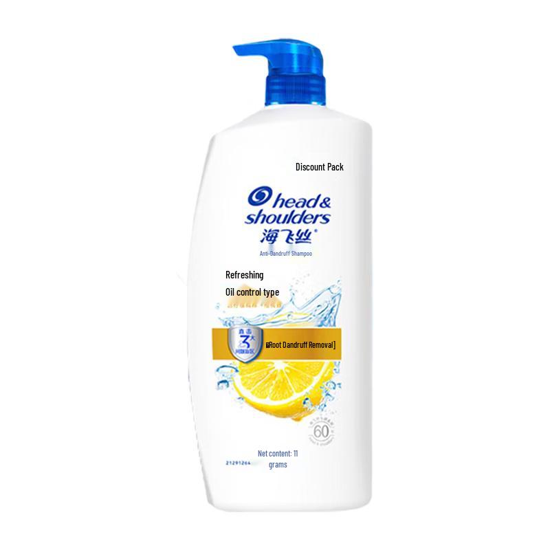 Head & Shoulders Anti-Dandruff Oil Control Shampoo (Bulk Pack)
