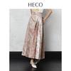 HECO New Chinese Style Embossed Horse Face Skirt