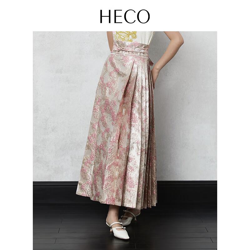 HECO New Chinese Style Embossed Horse Face Skirt