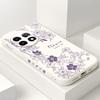 Line Morning Glory Phone Case For Oneplus 13 13R 12 12R 11 11R 10 10R 10T 9R 9RT 9 8T 8 7 7T Pro 5G Liquid Silicone Cover