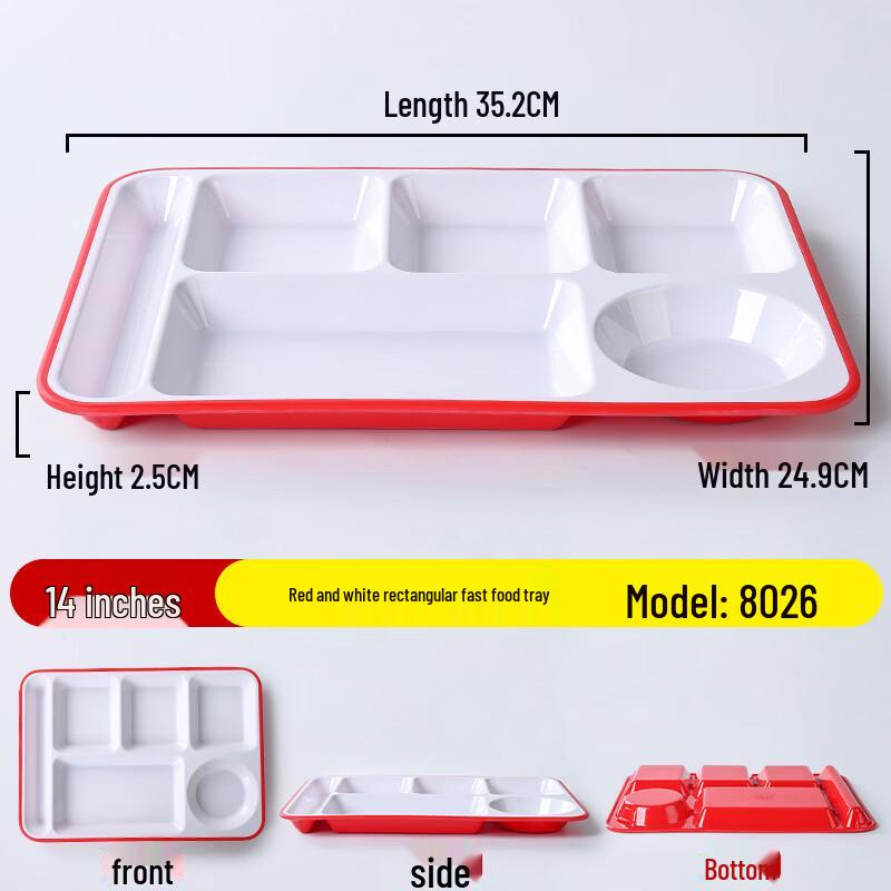 Melamine Compartment Fast Food Plate