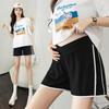 Women's Summer Maternity Wide Leg Low Waist Casual Sports Shorts