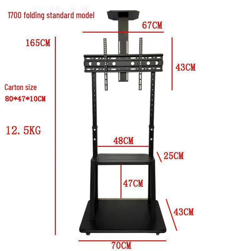 LCD TV Stand Floor Mount for 32-75 Inch Screens - Movable Cart
