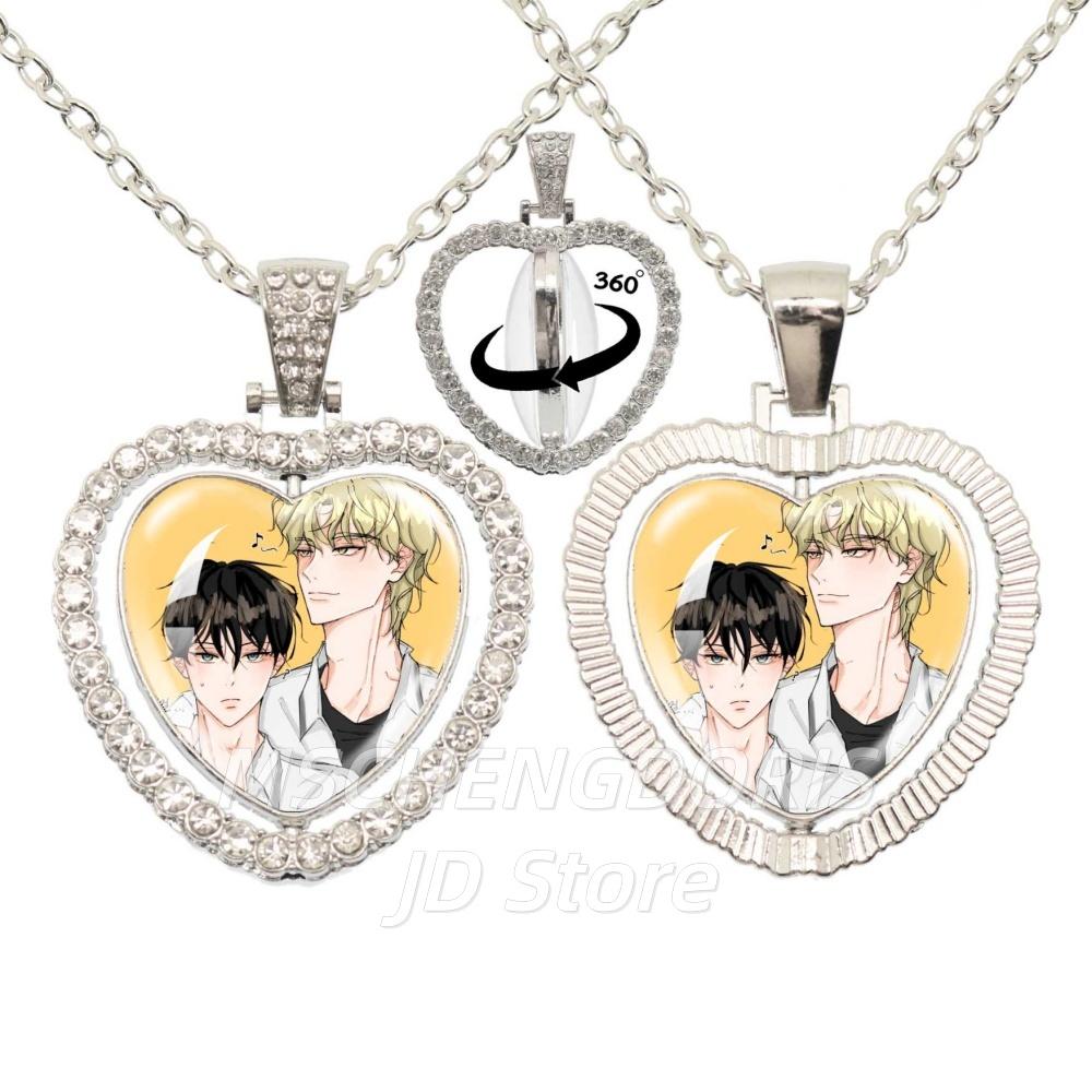 Low Tide In Twilight Necklace Taeju YEO Euihyun KIM Glass Heart Pendant Double Sided Necklace 360 Degree Rotation Jewelry Gift