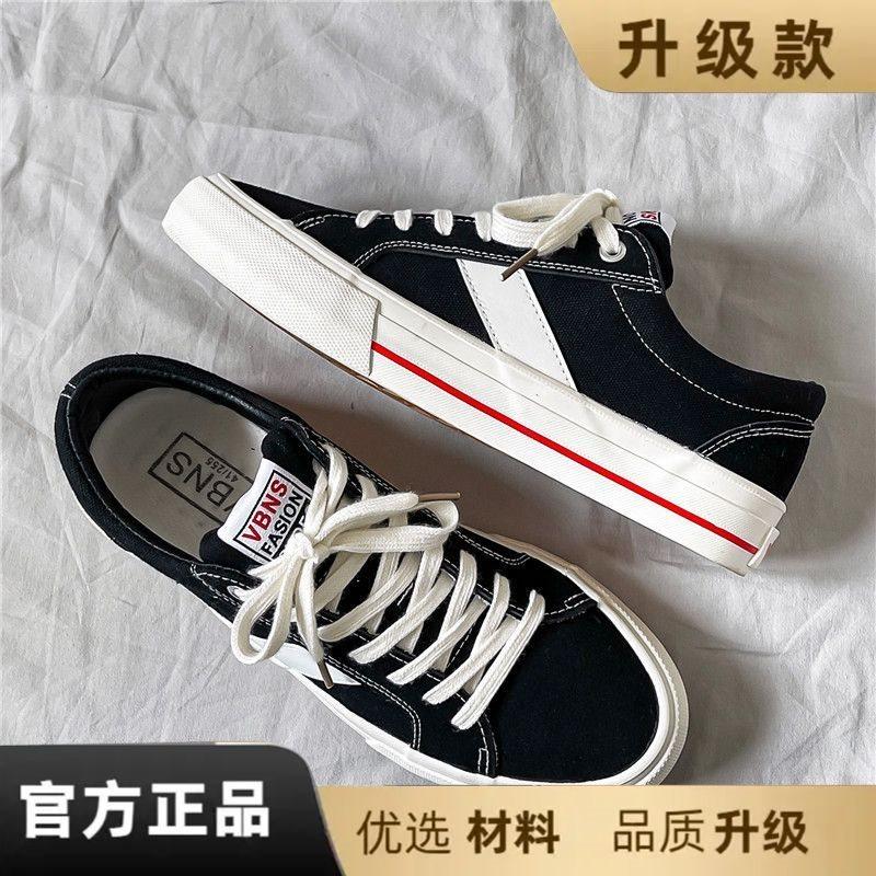 Shoes Men's Autumn Casual Canvas Shoes Trendy Shoes Versatile Board Shoes Trendy Brand Niche Design Sense Autumn and Winter National Tide