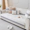 1pc Chenille Sofa Cushion, Anti-Cat Scratch,All Seasons Use, Durable, Suitable for Living Room, Bedroom, Office Decoration Sofa Protector