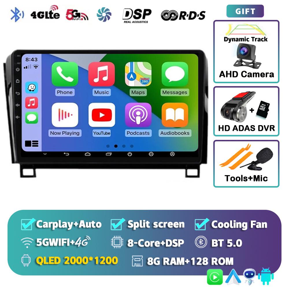Android 14 Car Radio For Toyota Tundra XK50 2007-2013 Sequoia XK60 2008-2017 Multimedia Video Player Navigation Stereo GPS Audio