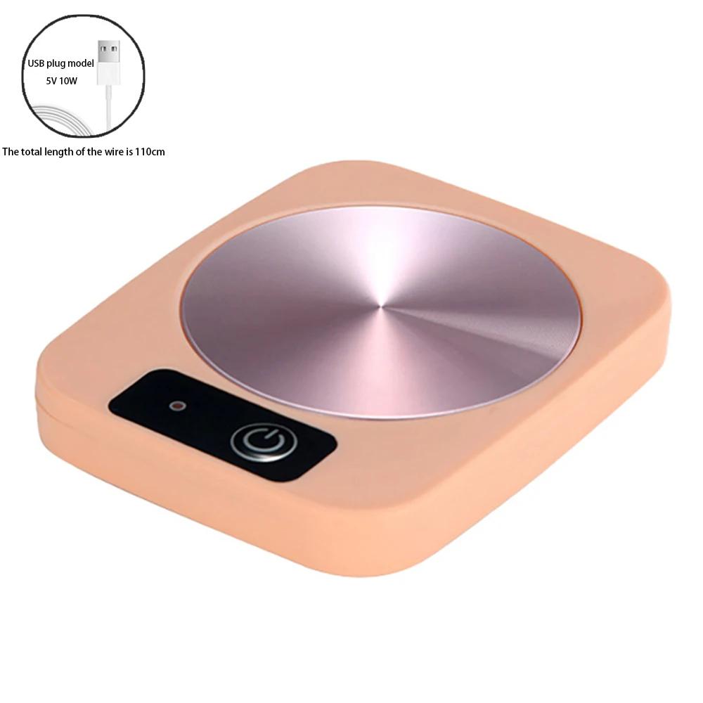 

Электрический коврик для кружки, умная теплая подставка для постоянной температуры, быстрый нагрев, нагреватель для кружки, офис, низкая мощность, подарок для дома и офиса 12.5x10x1.5cm розовый