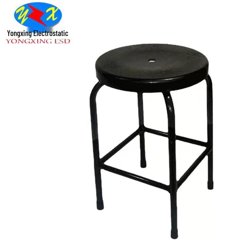 Reinforced Anti-Static Workshop Stool