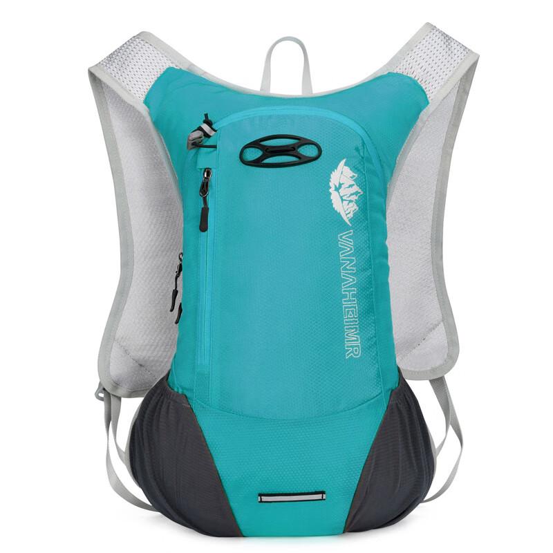 Vanaheimr Outdoor Water-Repellent Hydration Backpack