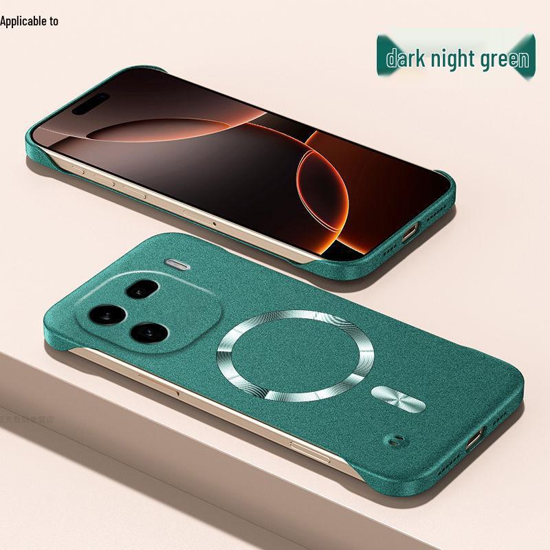 Ultra-Thin Magnetic iQOO12 Pro Sandstone Case - Frameless, Breathable, Minimalist Hard Shell