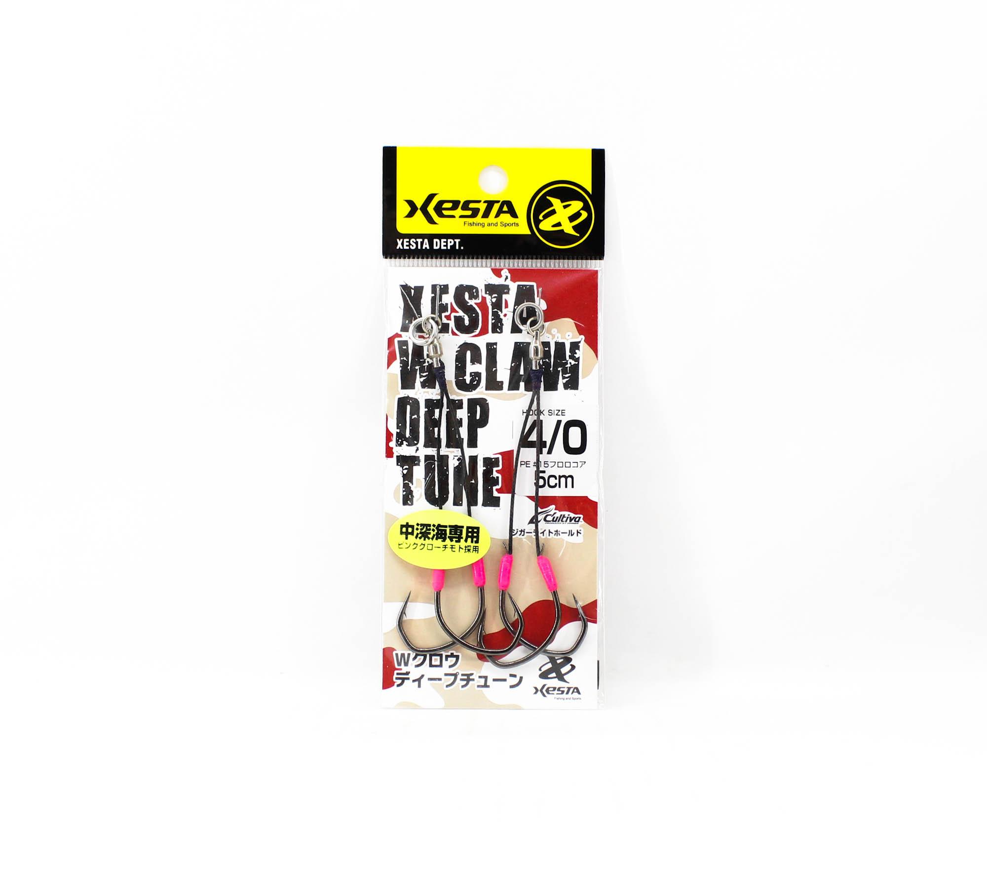 

Xesta W Claw Deep Tune Twin Assist Hooks Размер 4/0, 5 см (8622)