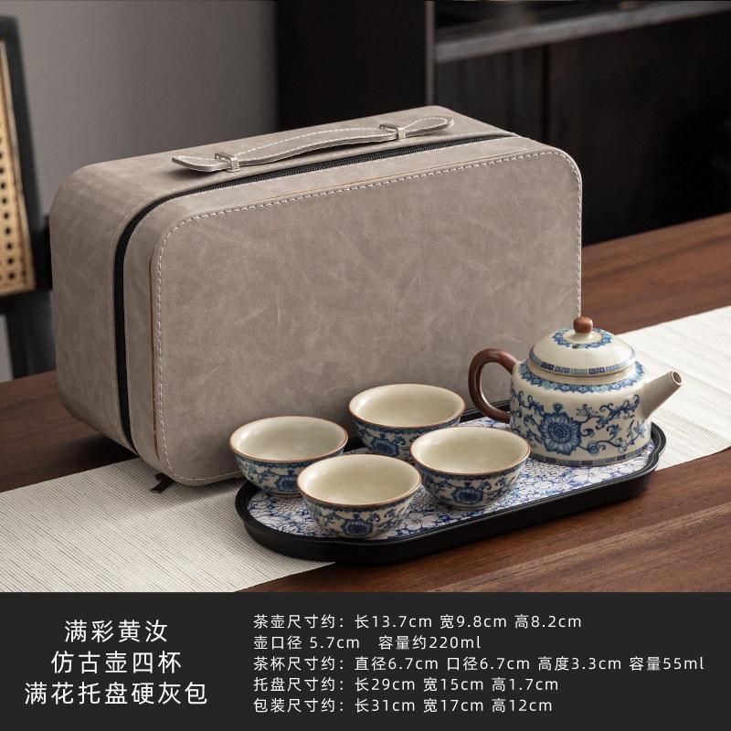 Ru kiln blue and white, one pot and two cups of kung fu tea set, small set, ceramic teapot, tea tray, one or two people drinking tea, tea maker