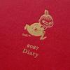 Notebook 2027 Hightide Moomin Green A6 Weekly Block Starts October 2026 Schedule Book