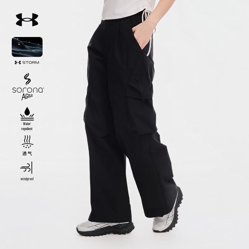 Under Armour Women s Outdoor Sorona Water-Repellent Windproof Hiking Pants L